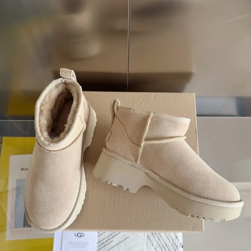 UGX Boots Compact 228343
