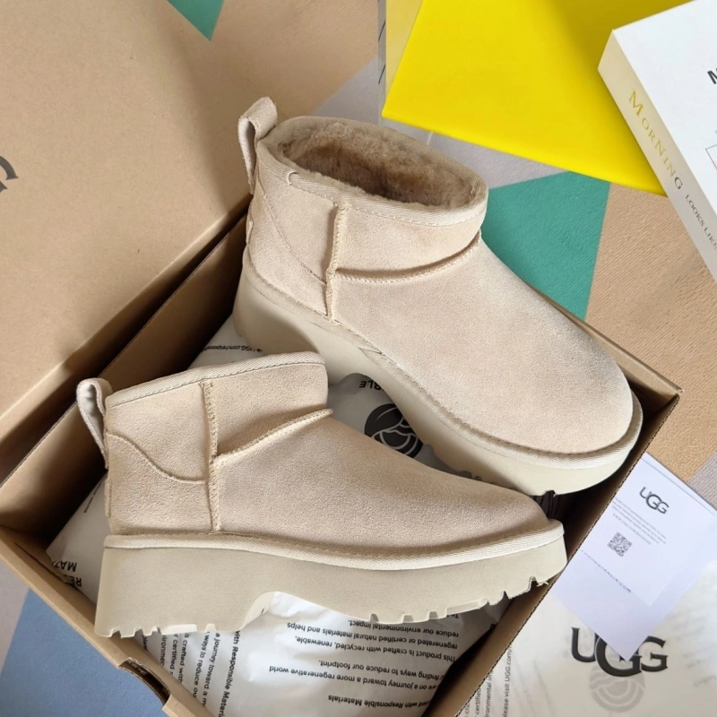 UGX Boots Compact 228343