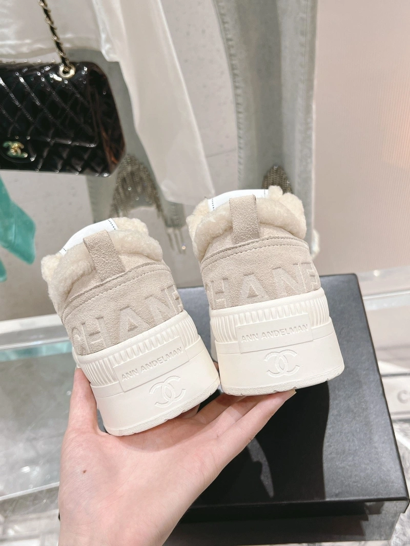 Compact Chxnxl Sneakers 125950