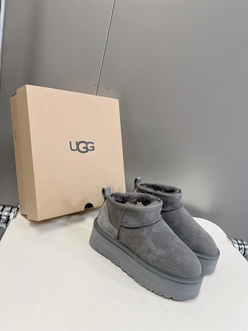 UGX Boots GoodFit 228333
