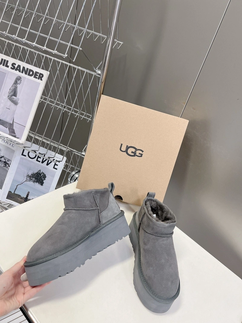 UGX Boots GoodFit 228333