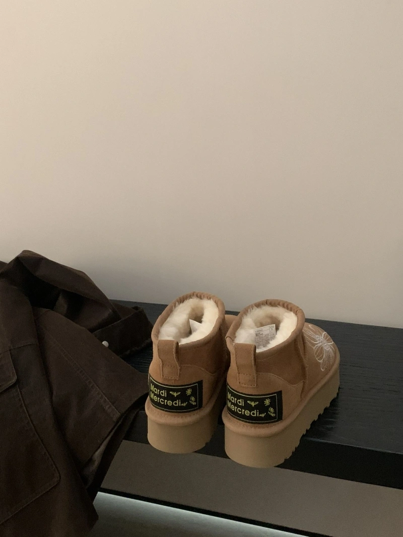 UGX Boots WellDesigned 228324