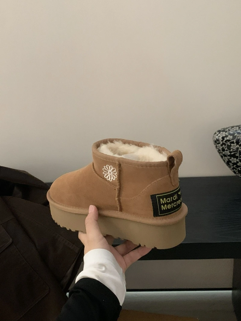 UGX Boots WellDesigned 228324