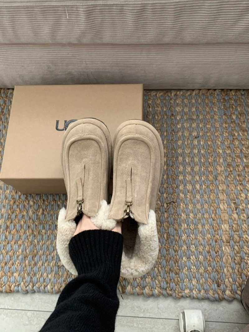 UGX Boots Trendy 228305