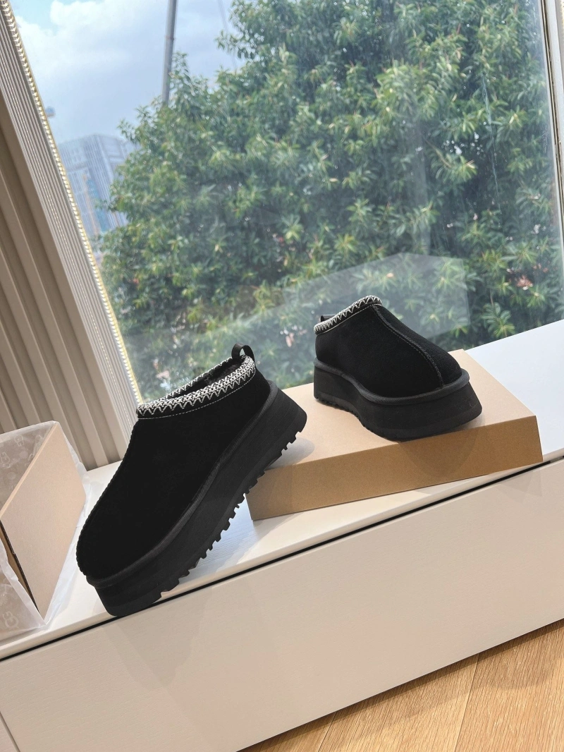 GoodFit UGX Boots 228309