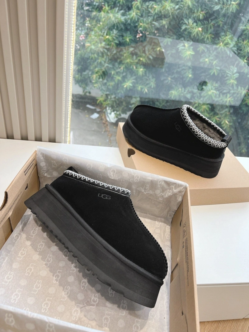 GoodFit UGX Boots 228309