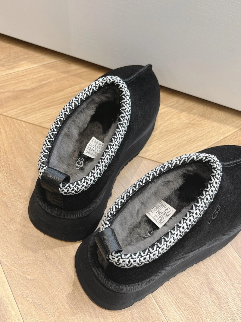 GoodFit UGX Boots 228309