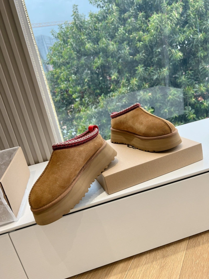 Trendsetting UGX Boots 228304