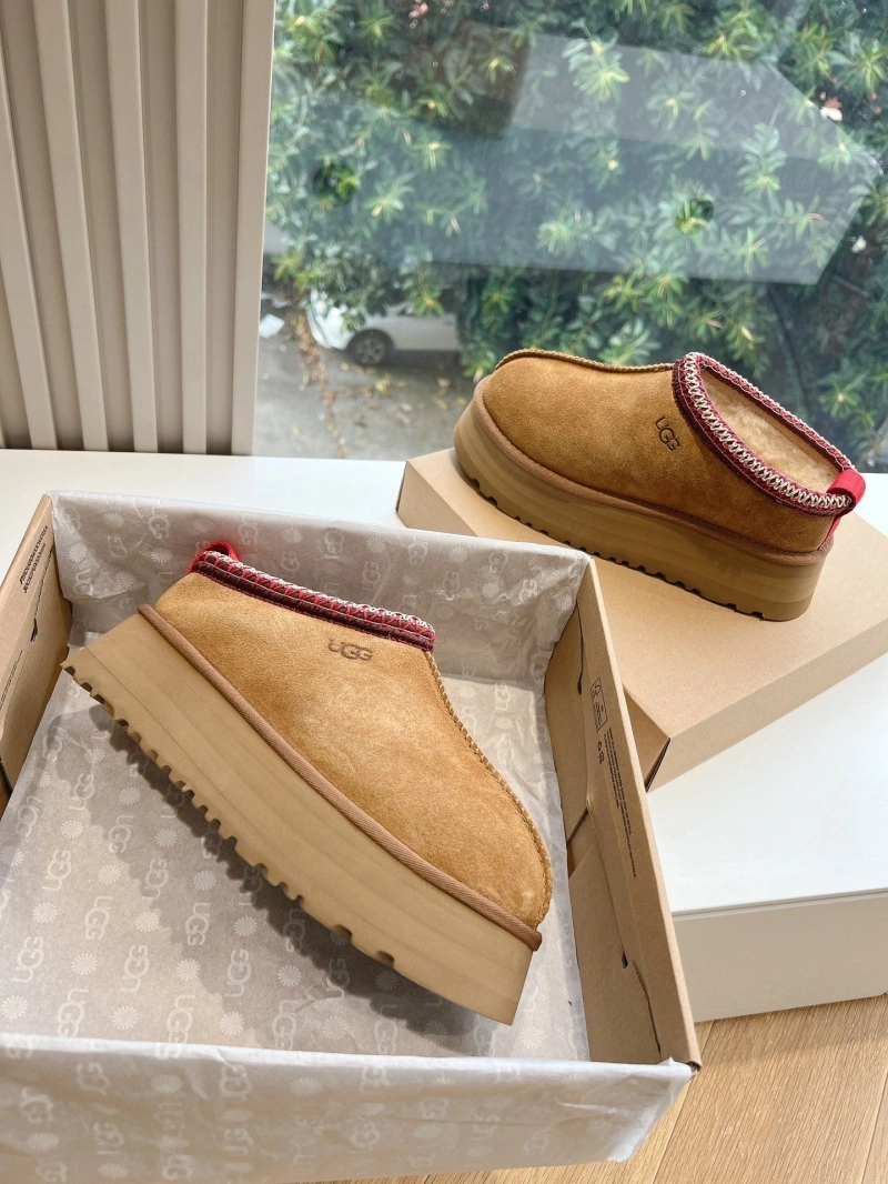 Trendsetting UGX Boots 228304
