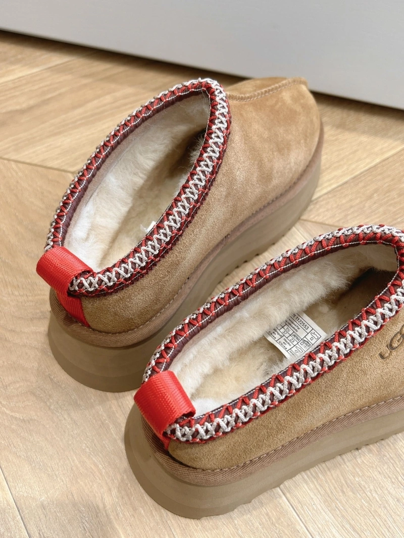 Trendsetting UGX Boots 228304
