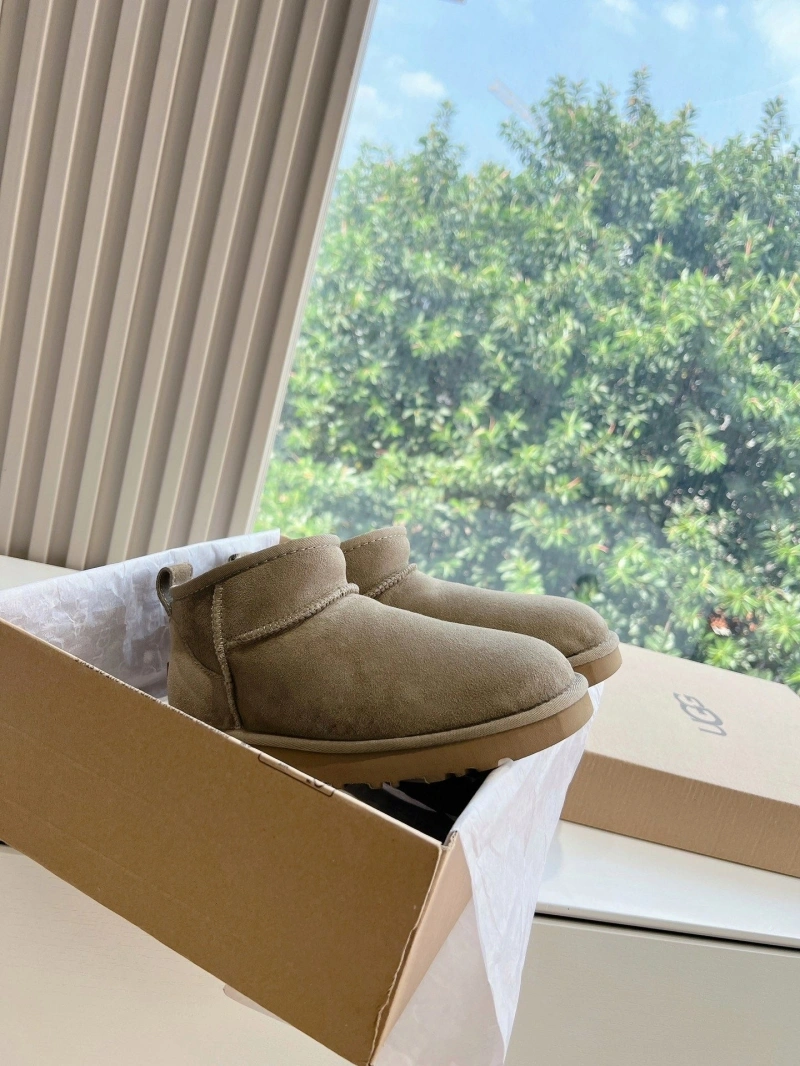 UGX Boots BestValue 228279