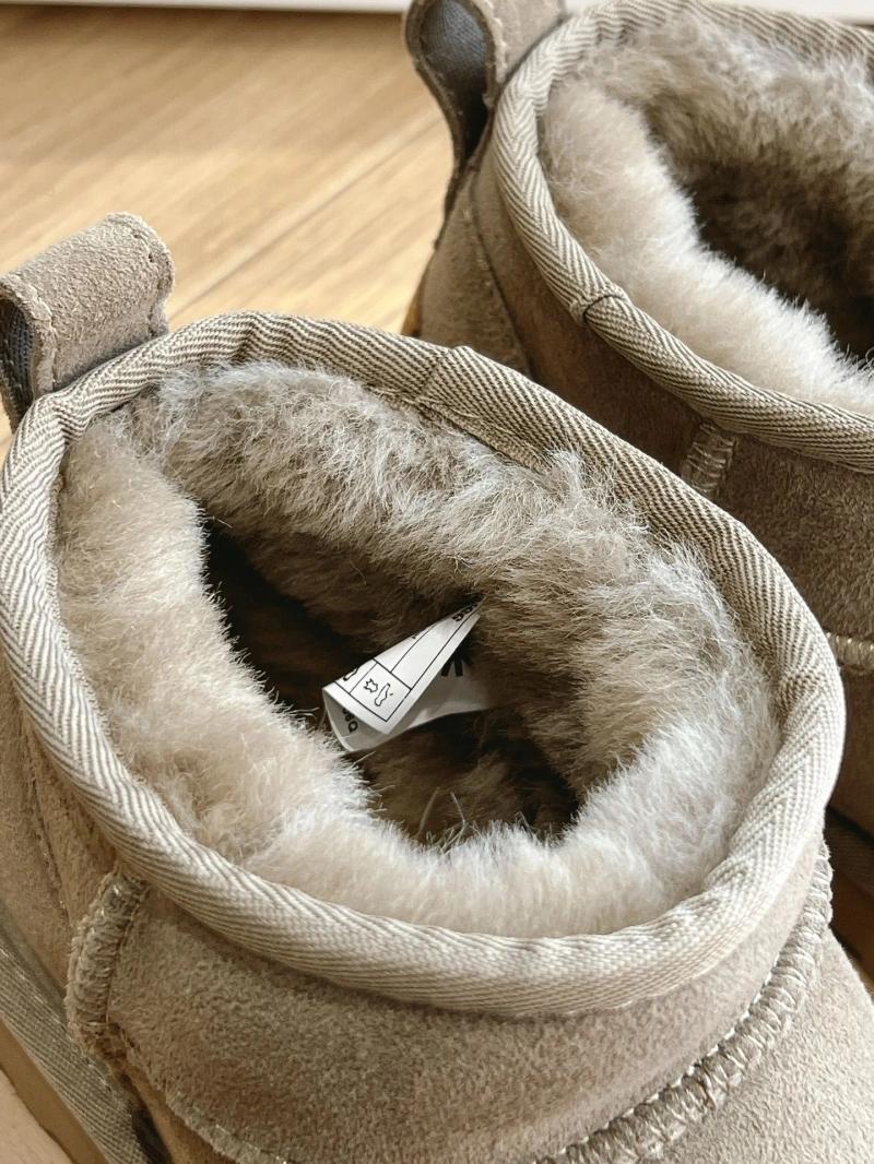 UGX Boots BestValue 228279