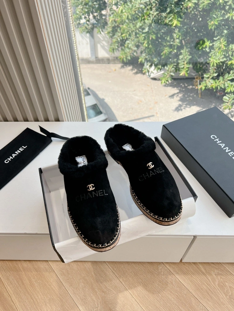 Durable Chxnxl Slippers 126105
