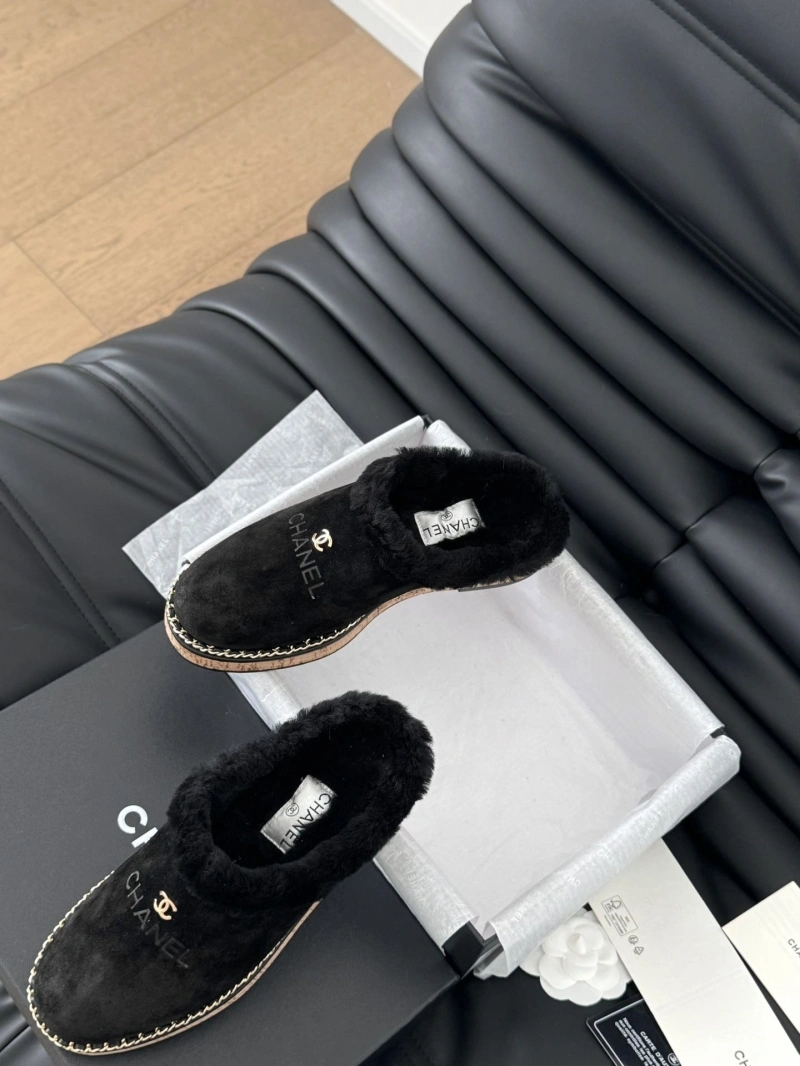 Minimalist Chxnxl Slippers 126095