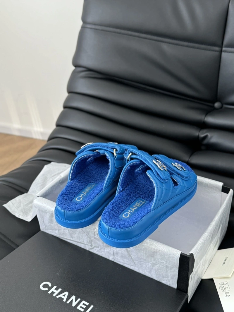 SmartChoice Chxnxl Slippers 126050