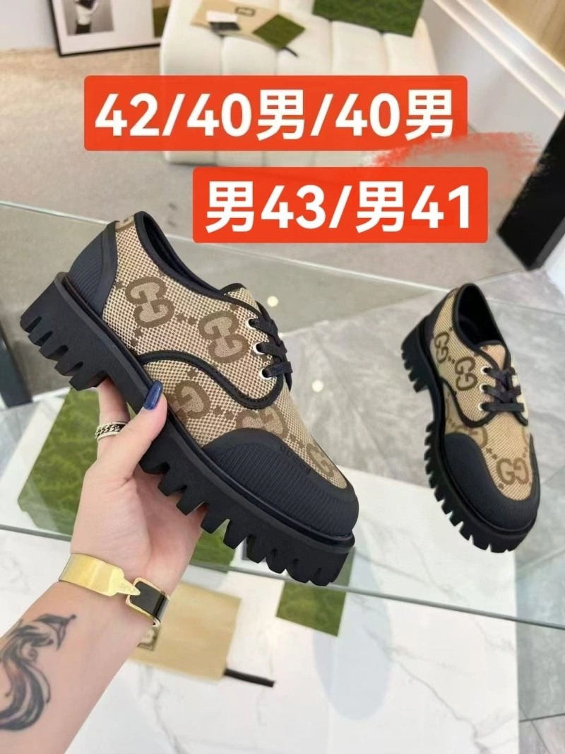 Gxccx Casual Shoes Elegant 161483