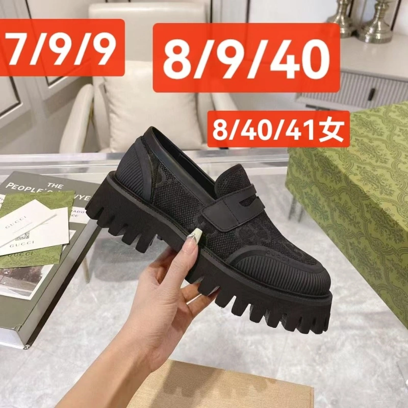 Gxccx Casual Shoes Elegant 161483