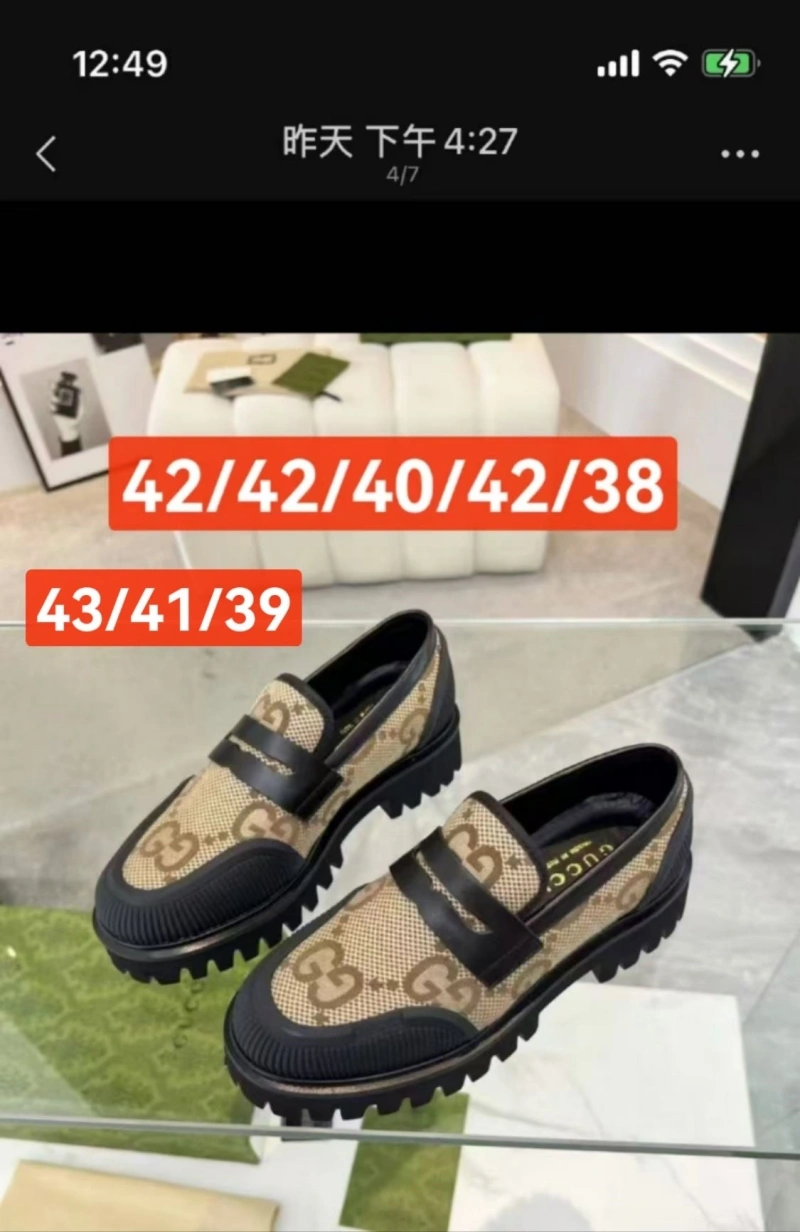 Gxccx Casual Shoes Elegant 161483