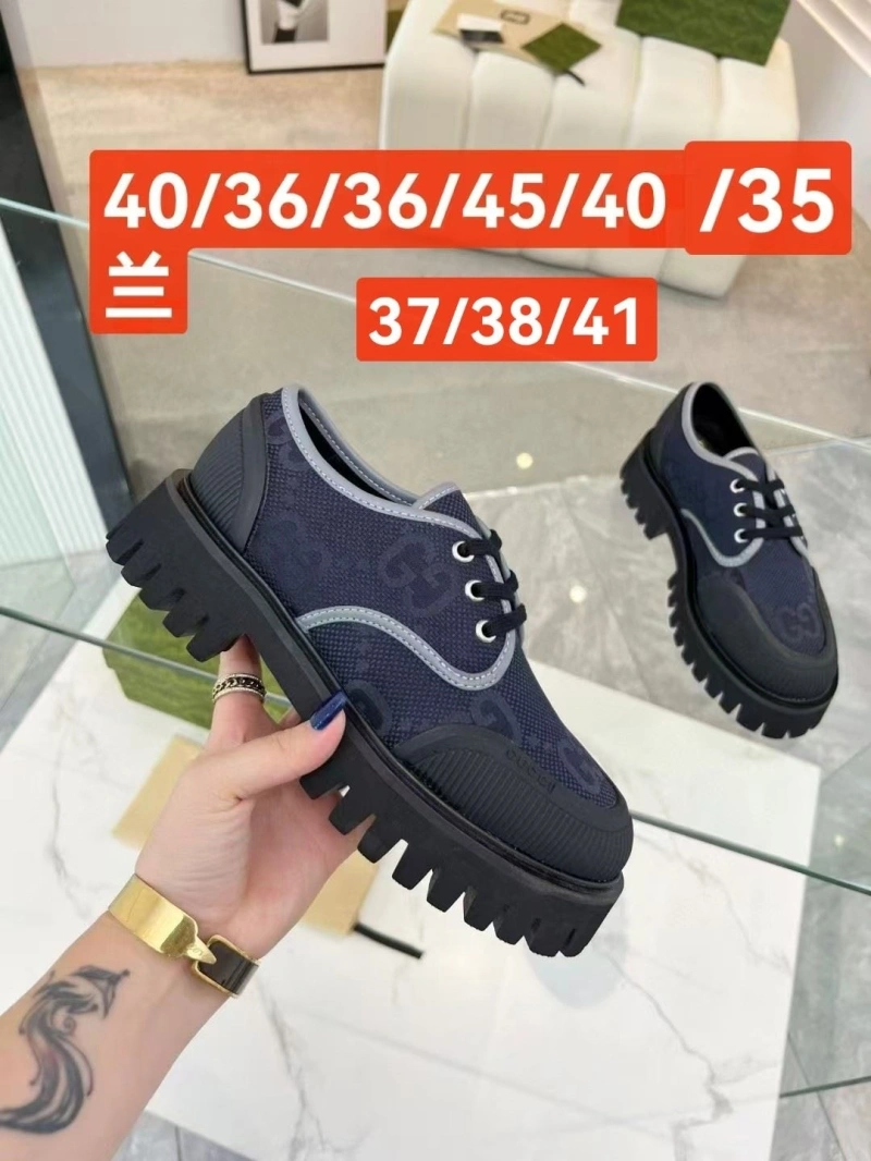 Gxccx Casual Shoes Elegant 161483