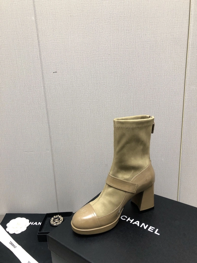 GoodFit Chxnxl Boots 126389