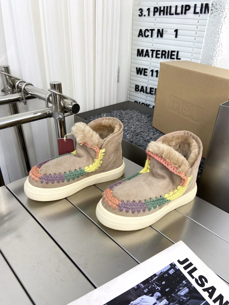 Breathable Othxr Boots 215145