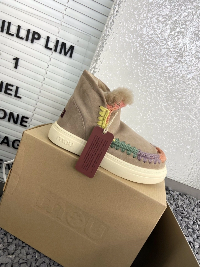 Breathable Othxr Boots 215145