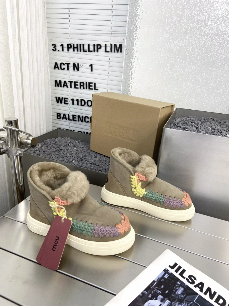 Efficient Othxr Boots 215149