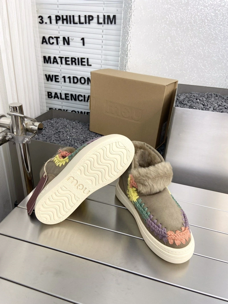 Efficient Othxr Boots 215149