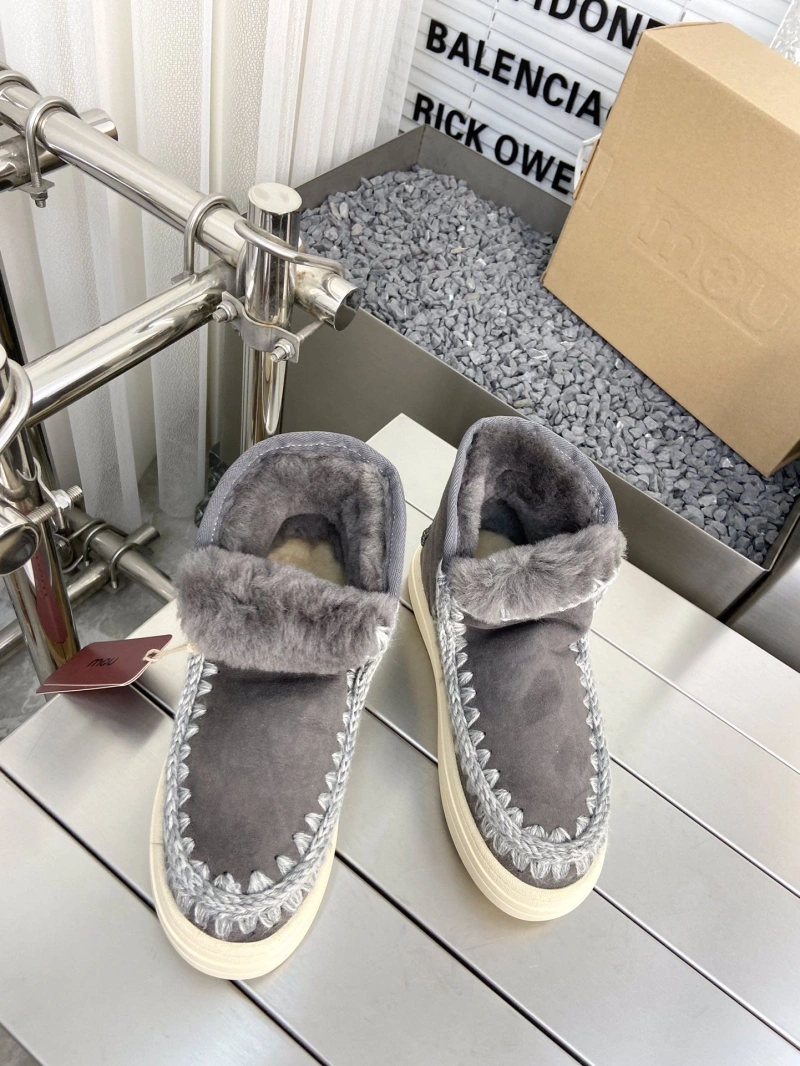 Othxr Boots EasyMatch 215155