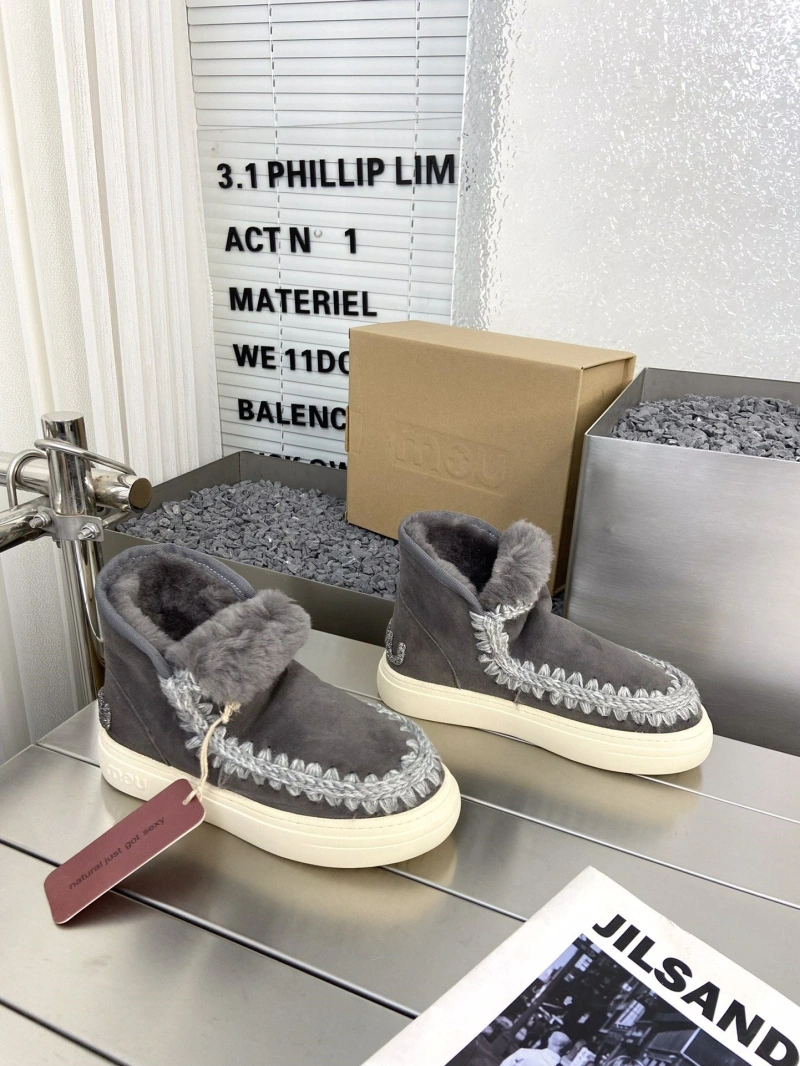 Othxr Boots EasyMatch 215155