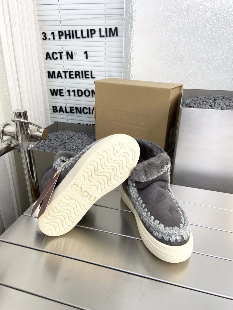 Othxr Boots EasyMatch 215155