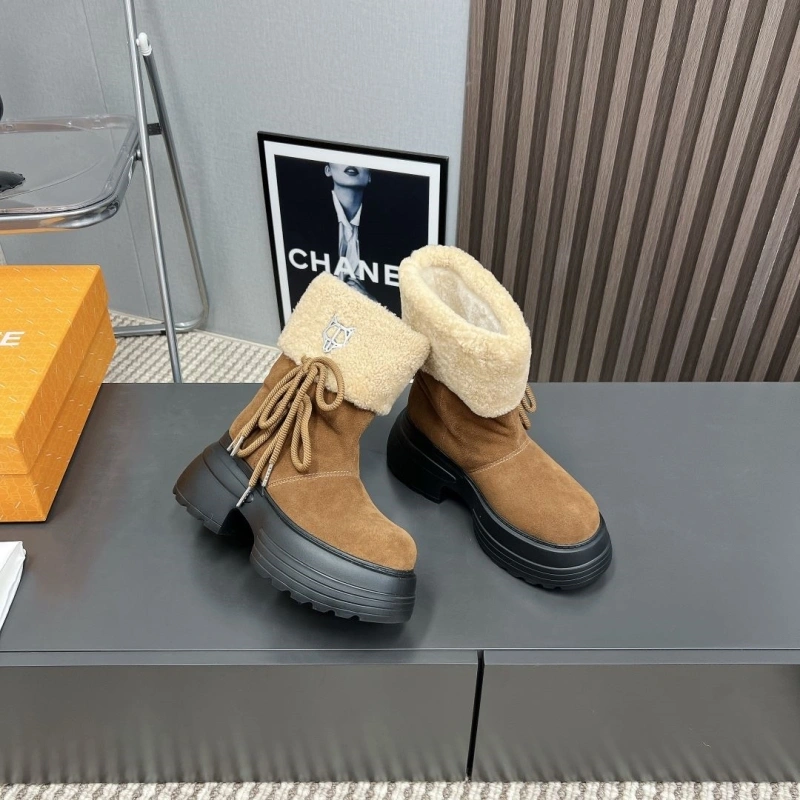 SmartChoice Othxr Boots 215125