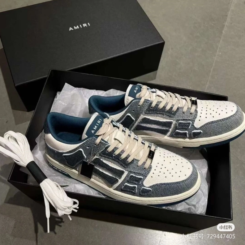 Nxkx Sneakers Minimalist 198535