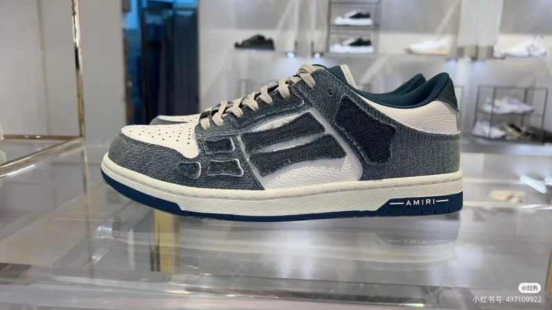 Nxkx Sneakers Minimalist 198535