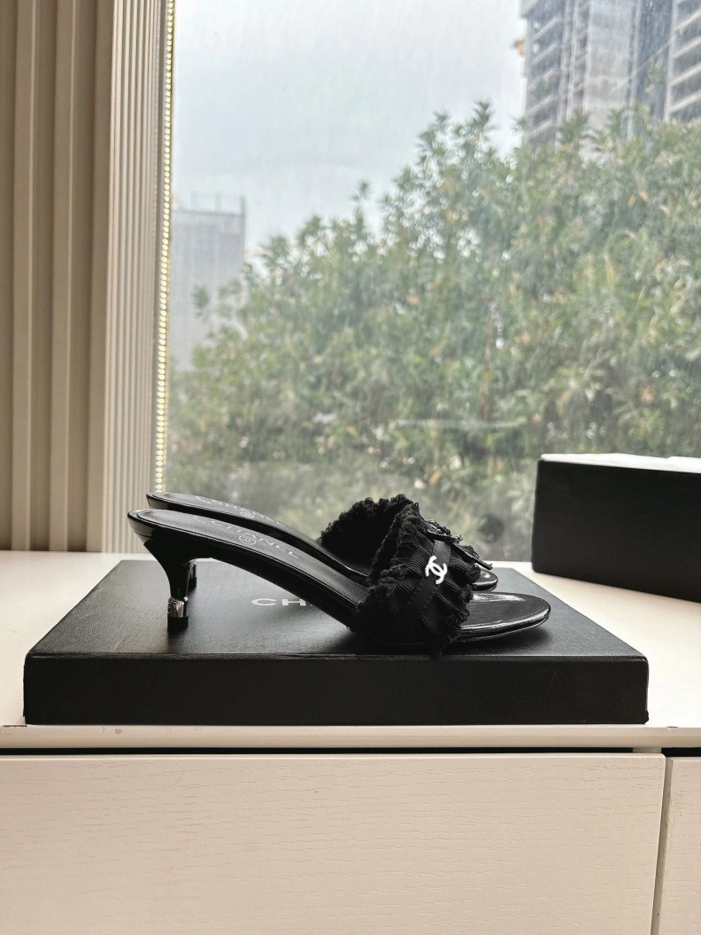 Refined Chxnxl Sandals 117513