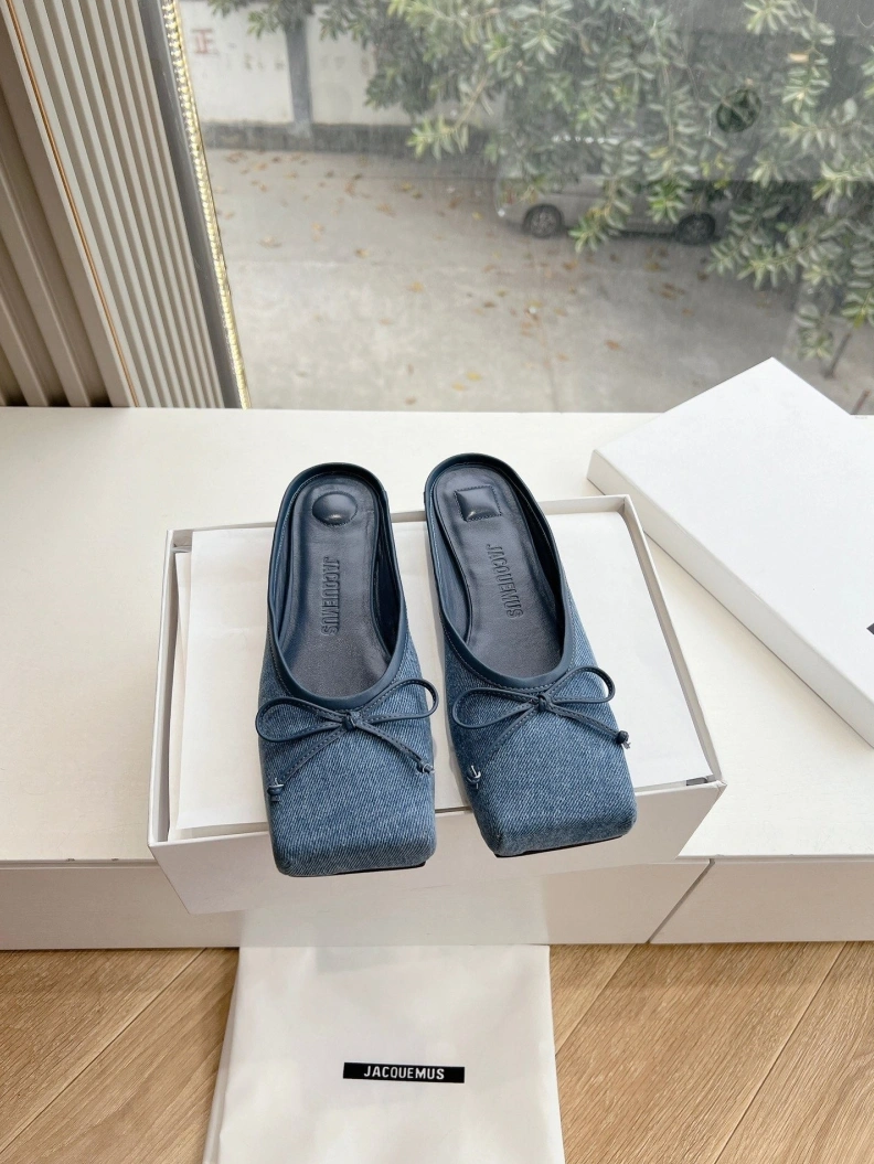 SmartChoice Othxr Slippers 208280