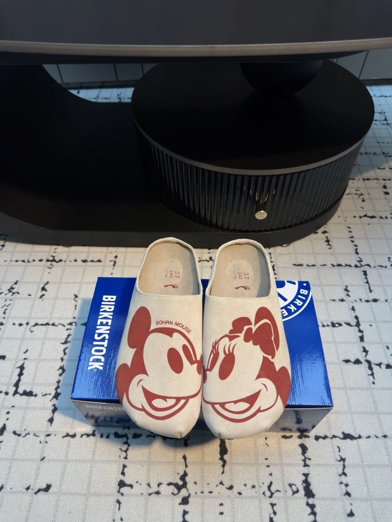 Trendy Gxccx Slippers 155105