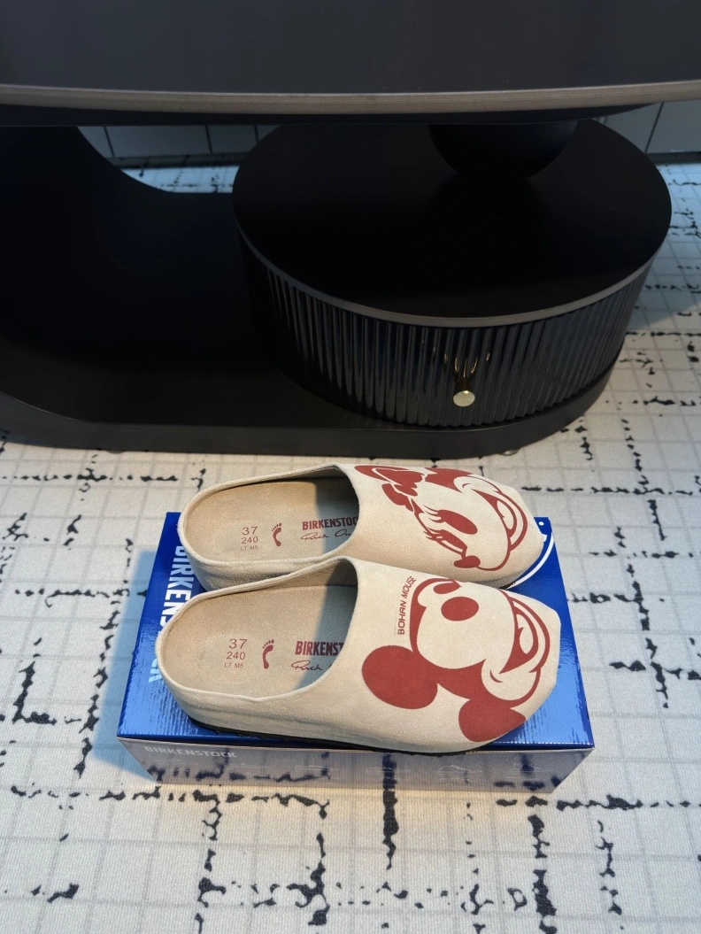 Trendy Gxccx Slippers 155105