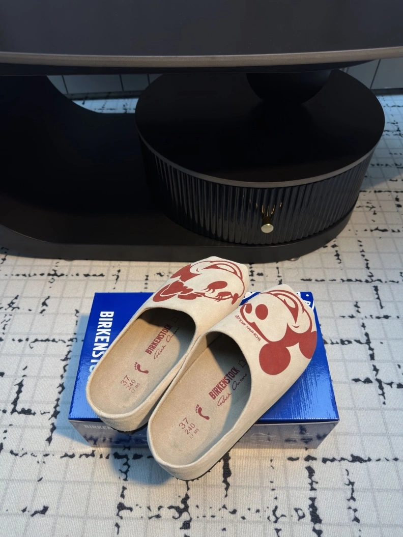 Trendy Gxccx Slippers 155105
