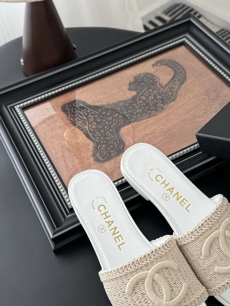 Sophisticated Chxnxl Slippers 117070