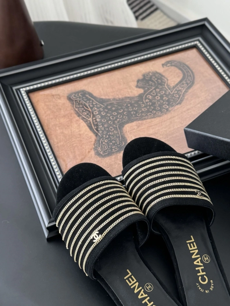 Chxnxl Slippers SmartChoice 117060