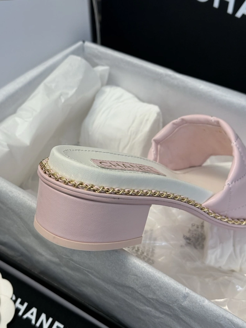 Chxnxl Slippers Sophisticated 117002