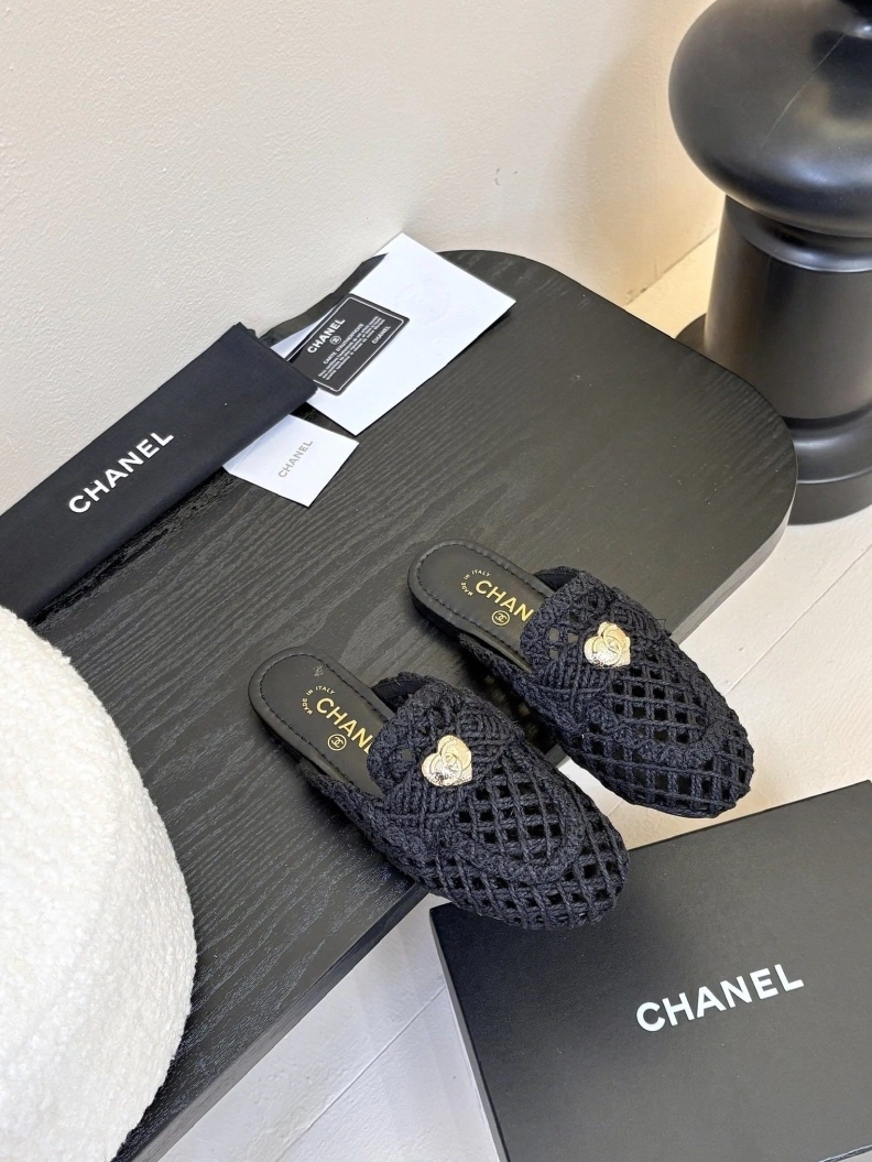SmartChoice Chxnxl Slippers 117837