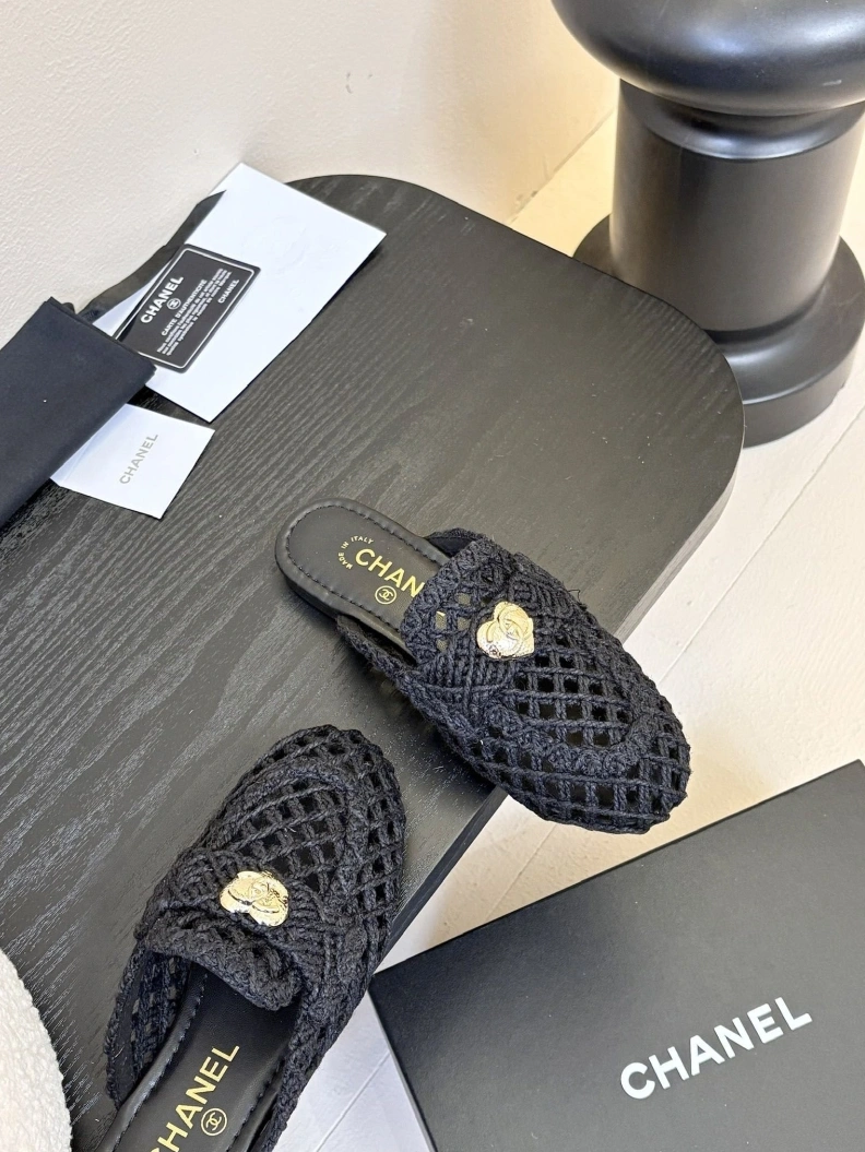 SmartChoice Chxnxl Slippers 117837
