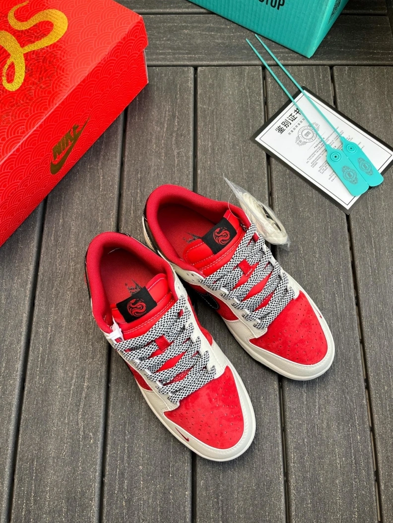 Othxr Sneakers Classic 209482