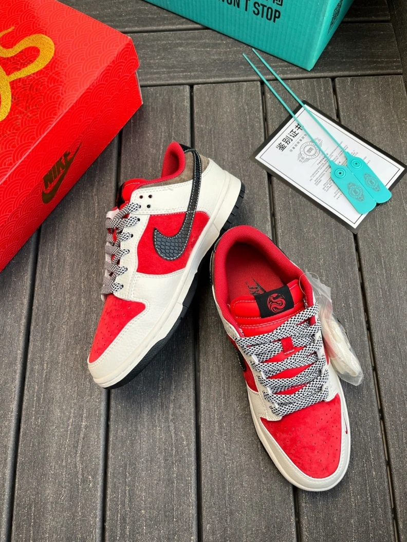 Othxr Sneakers Classic 209482