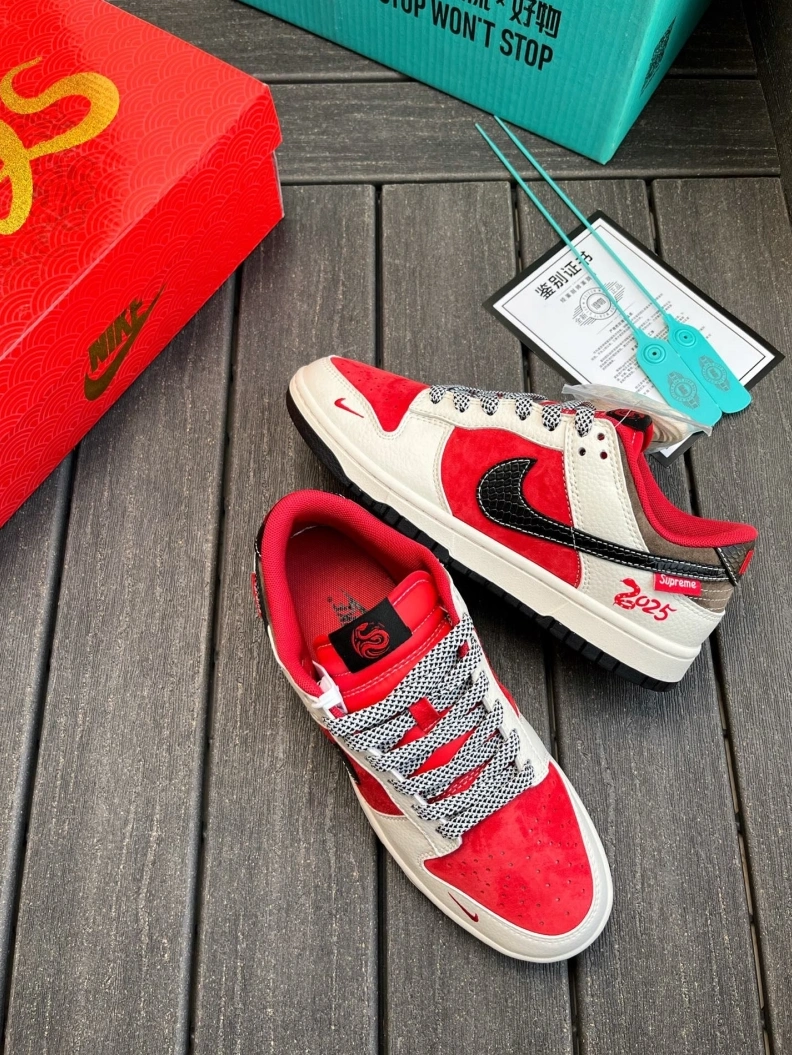 Othxr Sneakers Classic 209482