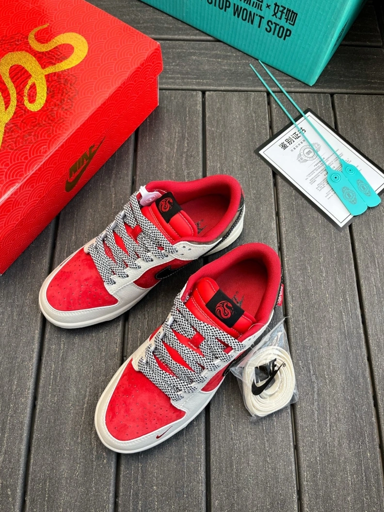 Othxr Sneakers Classic 209482