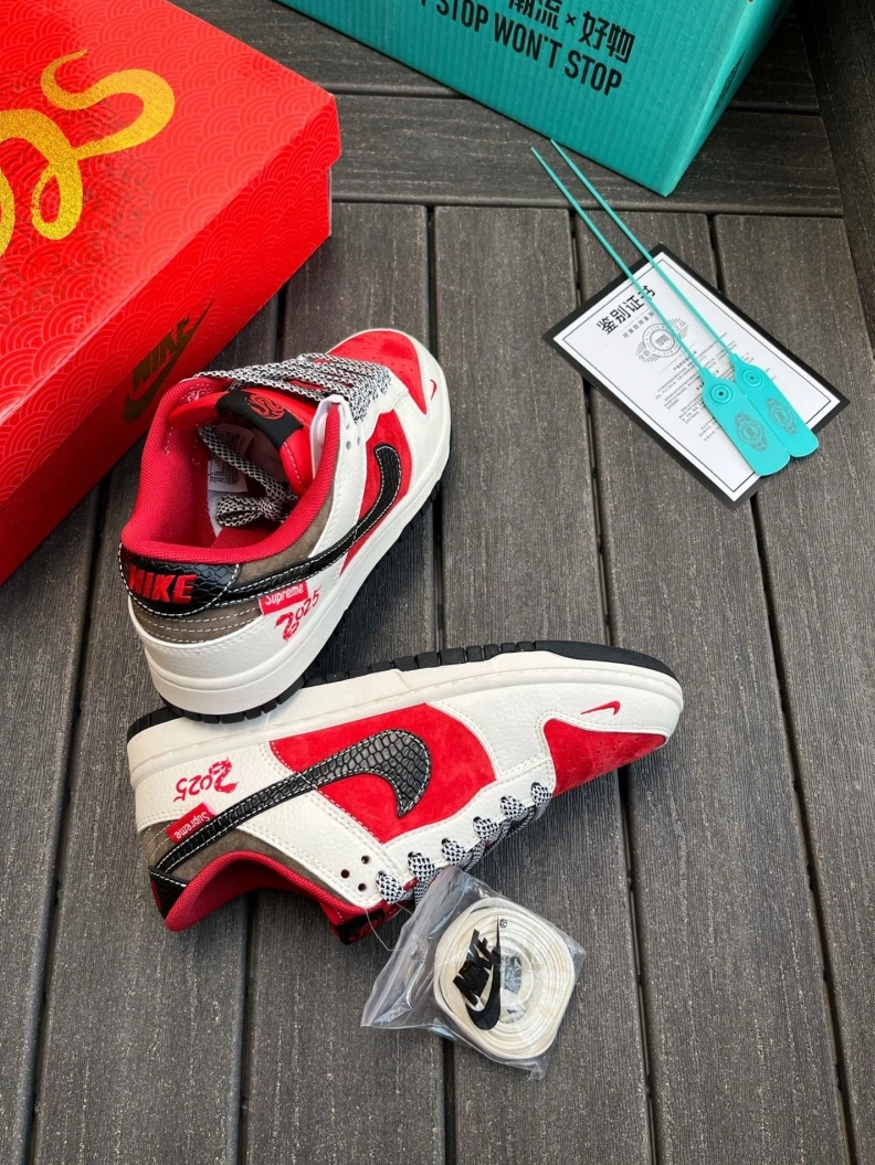 Othxr Sneakers Classic 209482