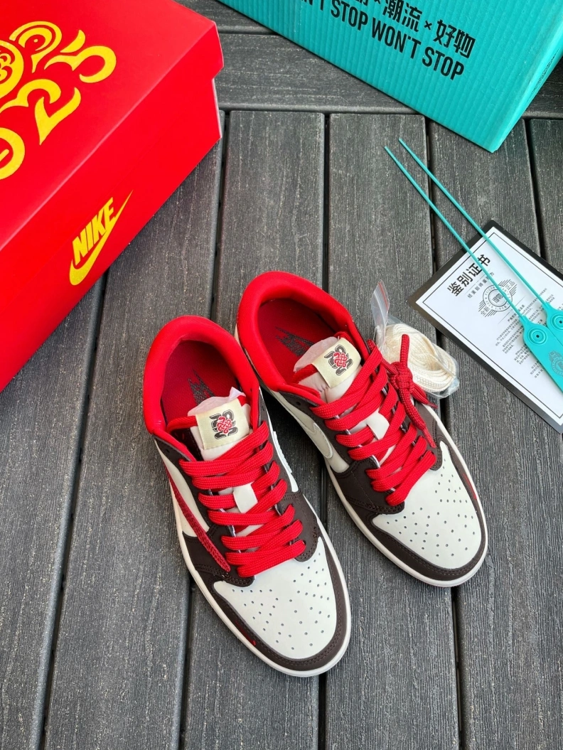 Nxkx Sneakers Bright 198607